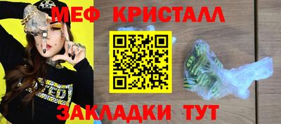 jwh Пенза