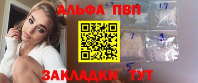 jwh Пенза