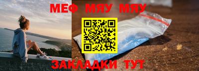 бутик Партизанск