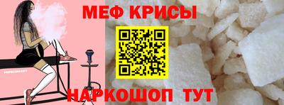 jwh Пенза