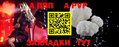 мефедрон VHQ Первоуральск