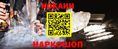 бутик Партизанск
