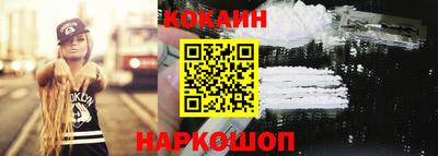 бутик Партизанск