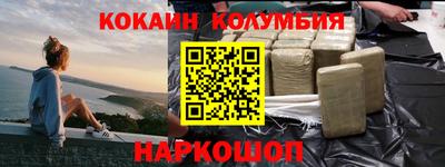 бутик Партизанск