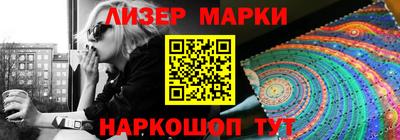 jwh Пенза