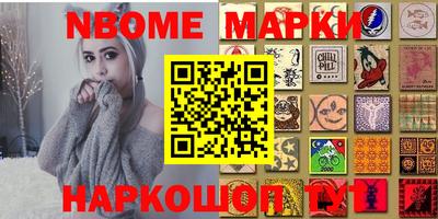 мефедрон VHQ Первоуральск