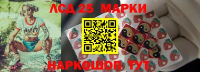 мефедрон VHQ Первоуральск