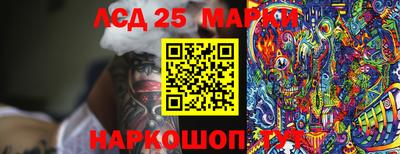 мефедрон VHQ Первоуральск