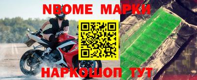 мефедрон VHQ Первоуральск