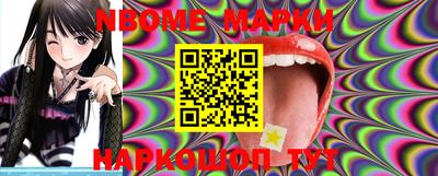 мефедрон VHQ Первоуральск