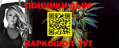 мефедрон VHQ Первоуральск