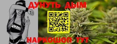 бутик Партизанск