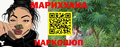 бутик Партизанск