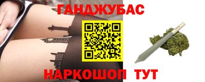 jwh Пенза