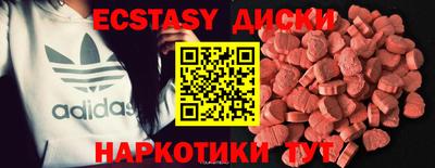 бутик Партизанск