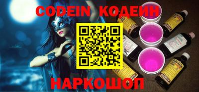 мефедрон VHQ Первоуральск