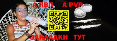 мефедрон VHQ Первоуральск