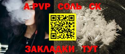 мефедрон VHQ Первоуральск