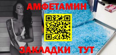 jwh Пенза