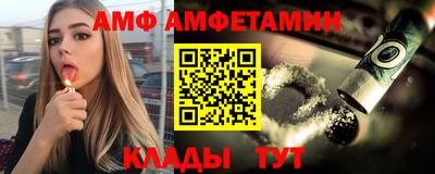 бутик Партизанск