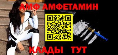 jwh Пенза