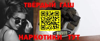 jwh Пенза