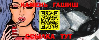 бутик Партизанск