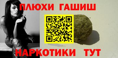 бутик Партизанск