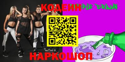 мефедрон VHQ Первоуральск