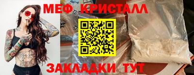 jwh Пенза