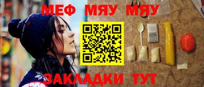 бутик Партизанск