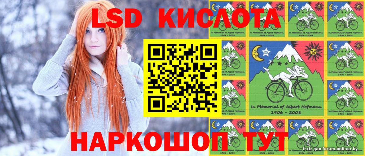 Сергиев Посад  Марки N-bome 1,8мг  где найти наркотики  Вход с VPN 